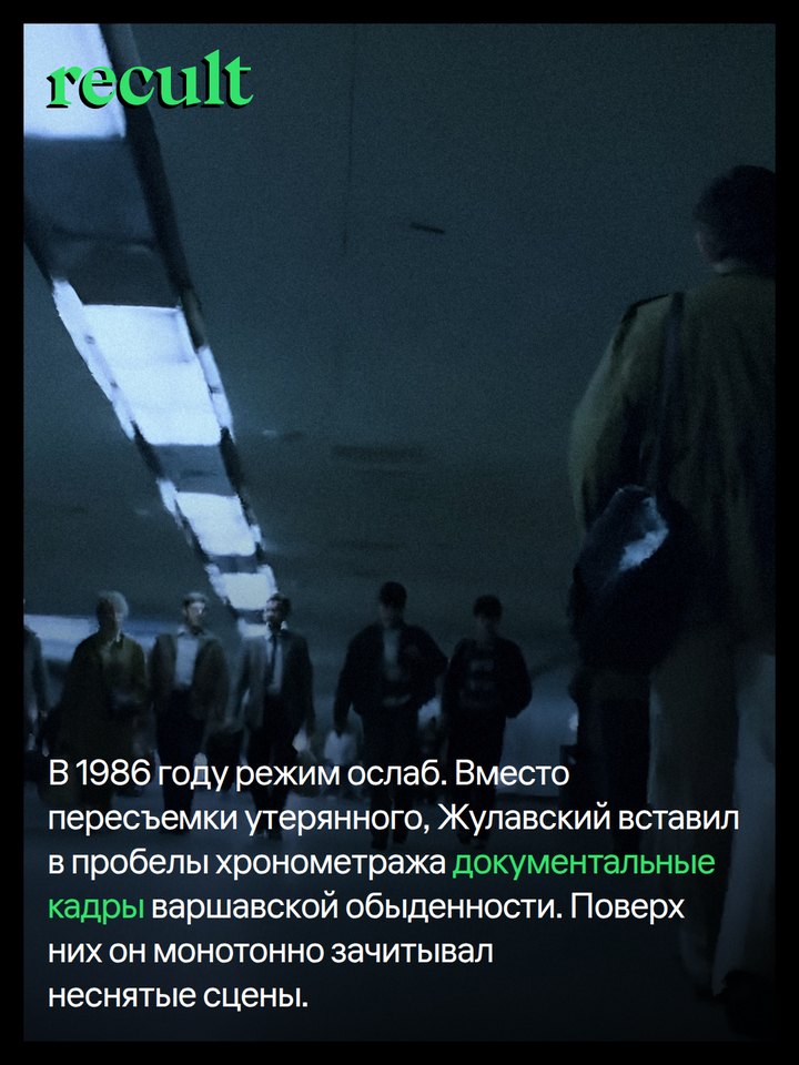 слайд 6