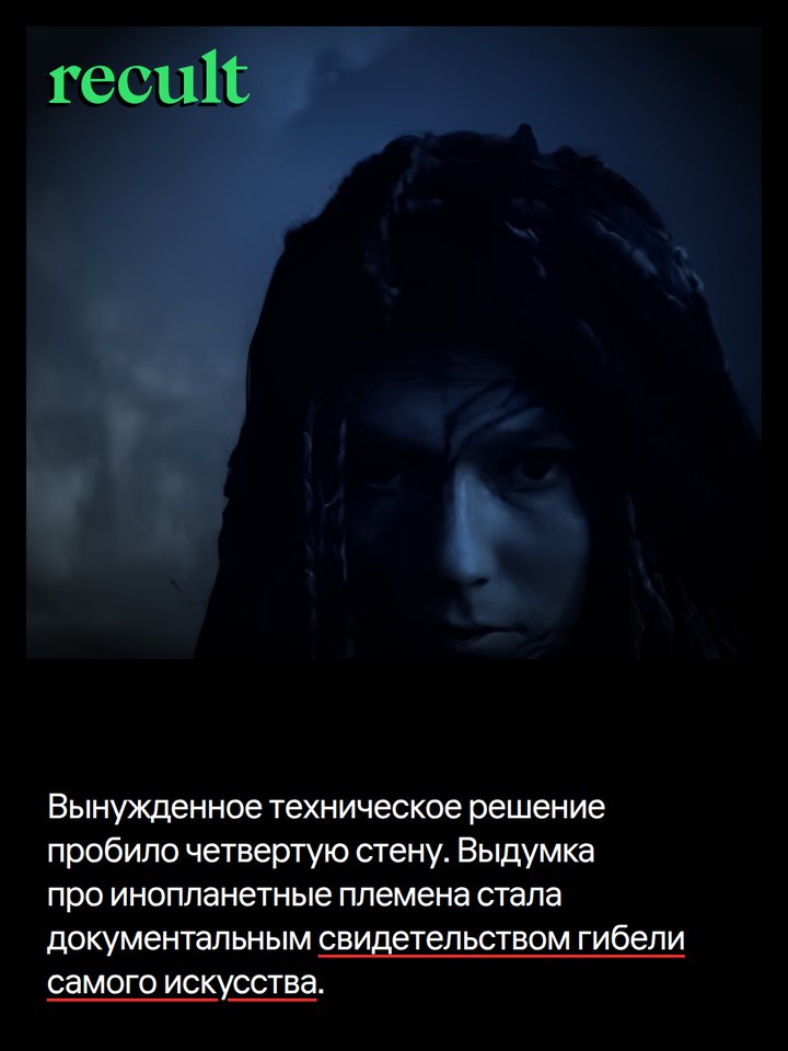 слайд 7