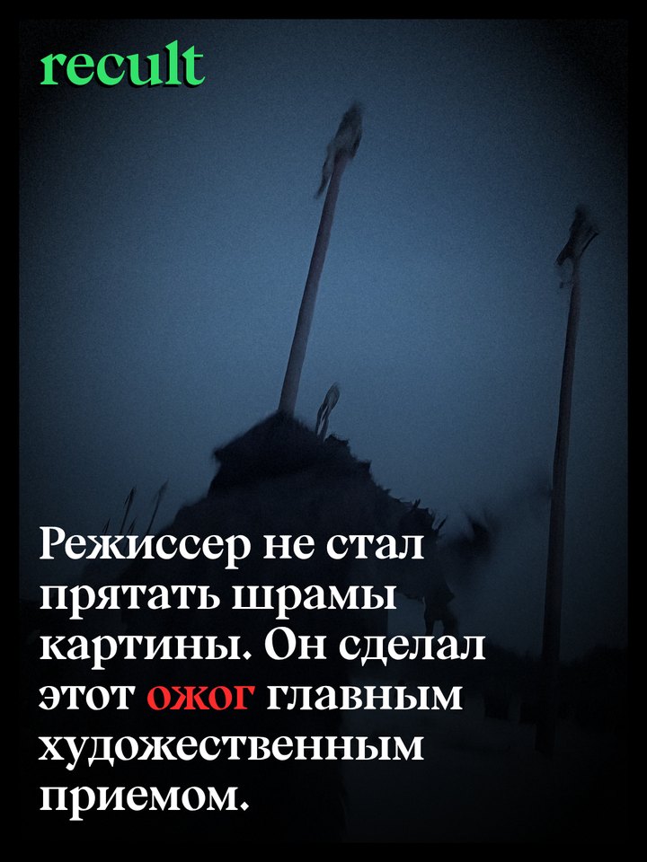 слайд 9