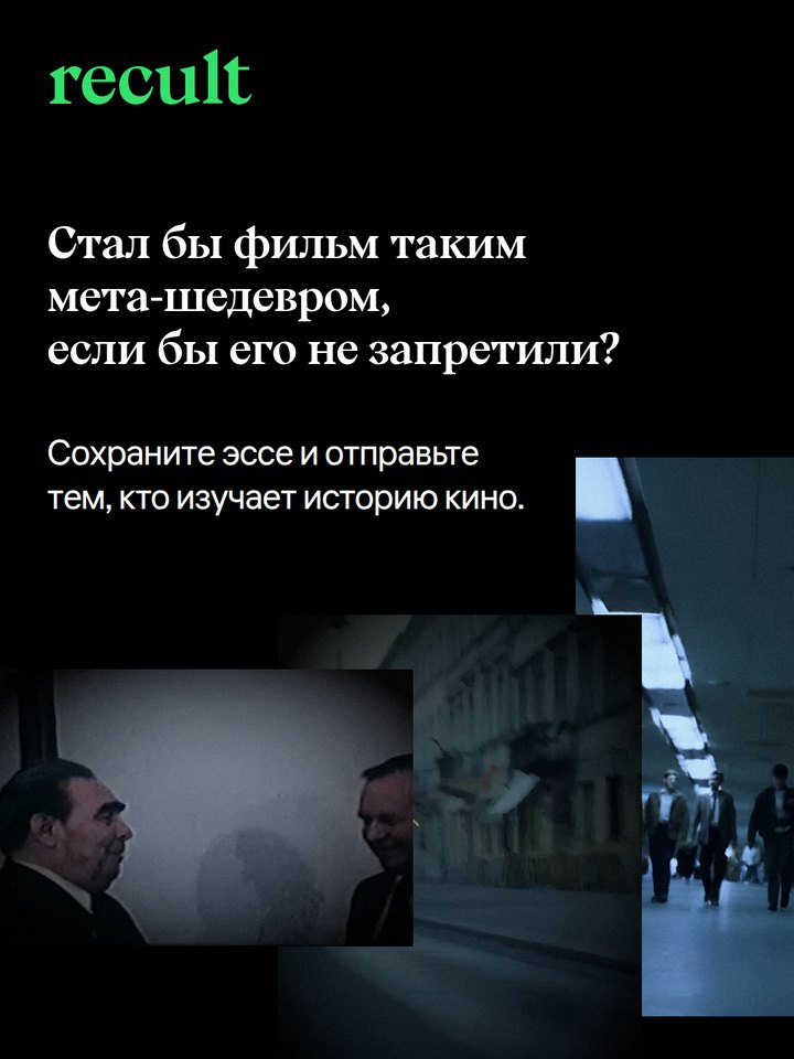 слайд 11