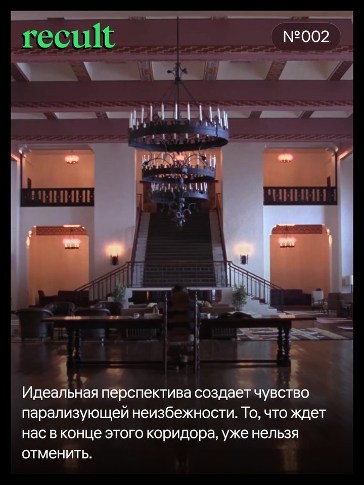 слайд 6