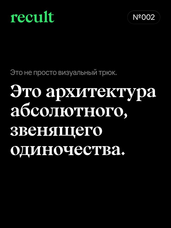 слайд 7