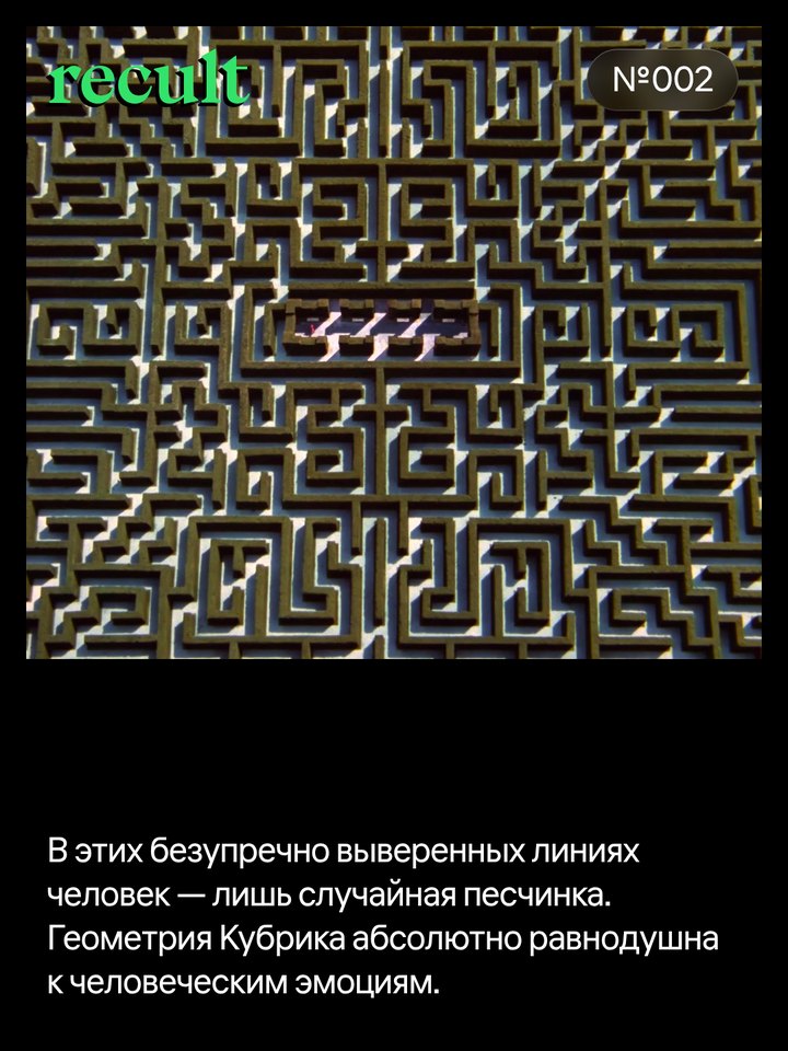 слайд 8