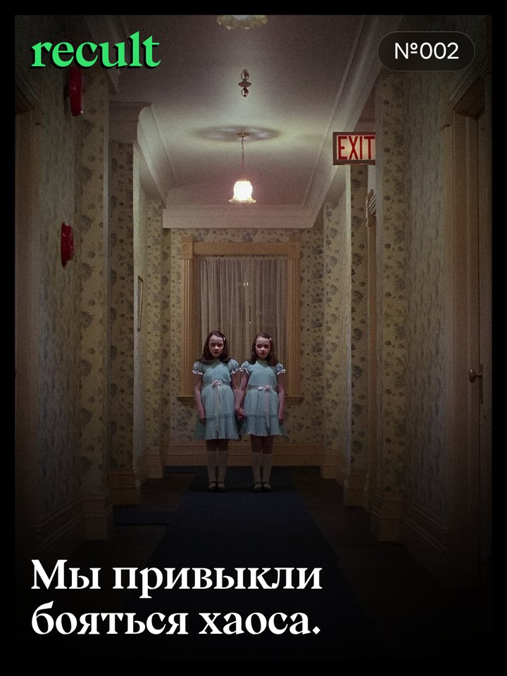 слайд 9