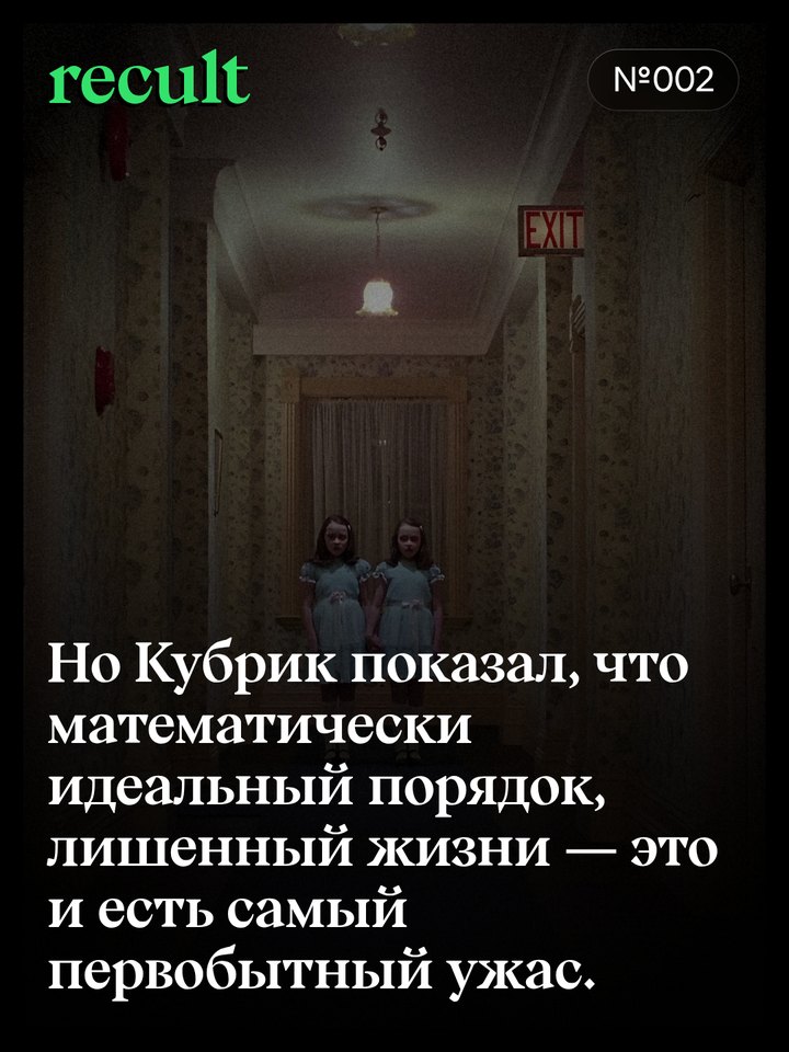 слайд 10